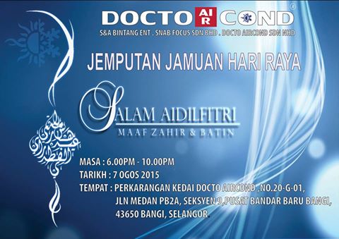 Jamuan Hari Raya 2015